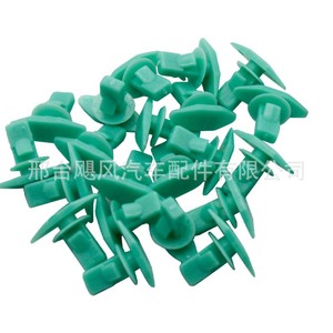 Honda Car Door <b>Window</b> <b>Seal</b> Clip 91568SR2003 For Accord Civic Fit Odyssey Replacement Auto Fastener - Product Image 2