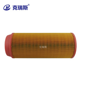 ไส้กรองอากาศ Kress ขนาด 120x60x310 มม. ผลิตตามสั่งสำหรับเครื่องอัดอากาศ - Product Image 2