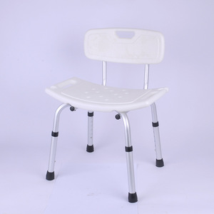 Chaise de douche en alliage d'aluminium avec dossier réglable en hauteur, équipement de sécurité pour salle de bain pour personnes âgées et femmes enceintes - Product Image 1