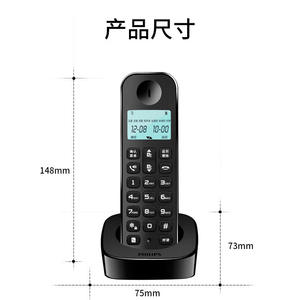 Téléphone sans fil numérique DCTG160, ensemble bureau et enfant, 1 à 1, ligne fixe à domicile, identification de l'appelant - Product Image 4