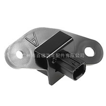 Cámara de Reversa Bairui 86790-0K020 de Alta Definición con Visión Nocturna para Toyota Hilux 15-20 - Product Image 4
