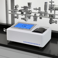 TIMEPOWER TP3113 Analyseur de la qualité de l'eau de bureau, analyseur de phosphore total, écran LCD couleur 5,0 pouces, transfert USB/LAN, 5%