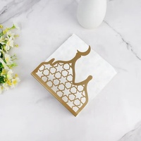 Porte-serviettes en métal doré, motif mosquée islamique et lune, décoration de table pour le dîner, Ramadan, Eid, décoration de la maison, classique