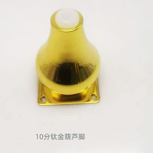 Furniture Leg Brass Gold 10mm Screw Traditional Style Bed Sofa Table Support - Product Image 3