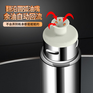 Bouteille à huile en acier inoxydable 304, cylindre, couvercle en plastique anti-fuite, grande capacité, pot de stockage d'huile de cuisine - Product Image 5