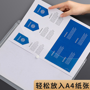 Custom Thickened <strong>Envelope</strong> Folder Snap Closure PP 10 Pcs/pack - Product Image 3