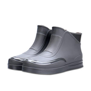 عمل مطبخ جديد قصير للرجال أنيق مسطح مقاوم للماء غير قابل للإنزلاق - Product Image 2