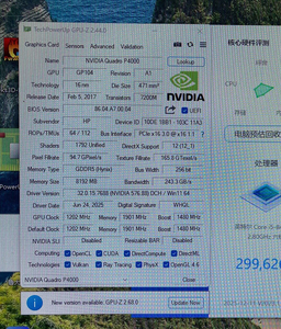 Tarjeta gráfica QUADRO P4000 de 8GB GDDR5 de 256 bits para servidor AI GPU, precio de fábrica al por mayor - Product Image 6