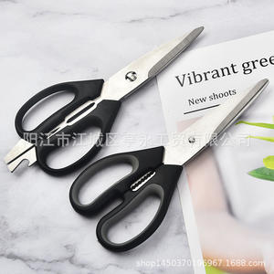 Yangjiang Stainless Steel <b>Kitchen</b> <b>Scissors</b> Black V Shaped Household Multi Functional Chicken Bone Vegetable Shears - Product Image 1