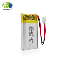 Personnalisé 752535 650mah petite batterie au lithium polymère batterie lipo 3.7V pour montre intelligente