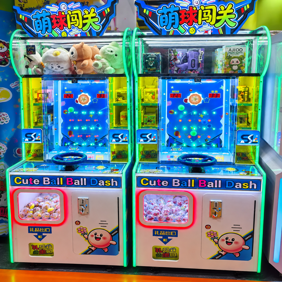 Automatic Ball Catching Game Machine Commercial Arcade Equipment with ...