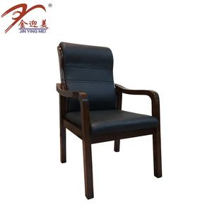 Sedie per visitatori in legno di lusso <span class=keywords><strong>sedia</strong></span> per visitatori in pelle nera <span class=keywords><strong>senza</strong></span> ruote - Product Image 1