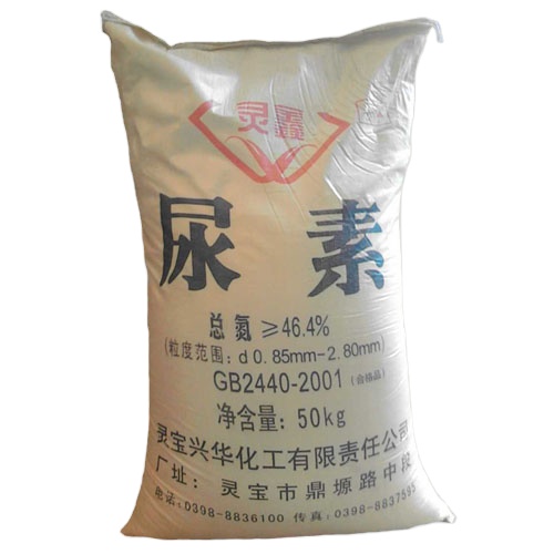 Мочевина 46 в Турции