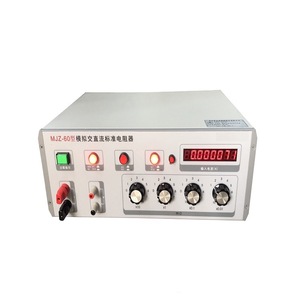 Boîtier de résistance analogique AC/DC standard Dfhb Mjz-60, résistance de 1 ohm, pour l'étalonnage et les tests - Product Image 1