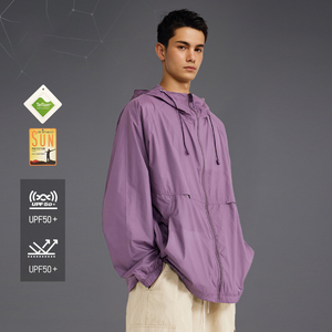 Chaqueta de Protección Solar UPF 50+ Personalizada por el Fabricante, 100% Poliéster, Secado Rápido, para Pesca al Aire Libre, Manga Larga con Capucha, Venta al Por Mayor - Product Image 1