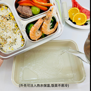 Three Compartment <b>Lunch</b> <b>Box</b> 1-2L <b>Microwaveable</b> Portable Stainless Steel Food Container For Office And Students - Product Image 4