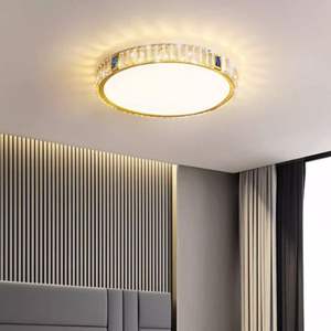 Modern Minimalist Luxury Crystal <b>LED</b> Ceiling <b>Light</b> <b>for</b> Bedroom <b>Living</b> & Dining <b>Room</b> Copper Body AC Power Source - Product Image 3
