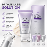 Crème Gua Sha raffinante au collagène et au rétinol de qualité supérieure |   Crème pour le cou pour le lifting et le raffermissement, soin des ridules, masseur pour le cou, soins de la peau coréens