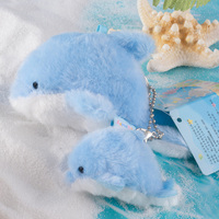 Porte-clés en peluche magnétique Maman et Bébé, pendentif de sac à dos animal marin, mini peluche pieuvre, tortue pour anniversaire d'enfants