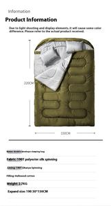 Sac de couchage extérieur détachable à double usage pour adultes Enveloppe en polyester épais imperméable et résistante au froid pour l'automne et l'<span class=keywords><strong>hiver</strong></span> - Product Image 5