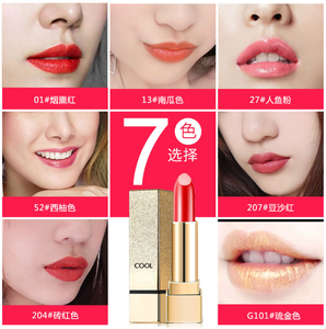 Raffreddare Betty 7 Colori Sexy metallico Brillare Shimmer Opaco rossetto Impermeabile Non-Stick Tazza d'oro Nudo Trucco Autentico rossetto - Product Image 4