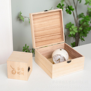 Wooden Storage <b>Box</b> Square Engraved <b>Lid</b> Jewelry <b>Box</b> Decorative Packaging Heze Origin Customizable Thickness Model 0518 - Product Image 3