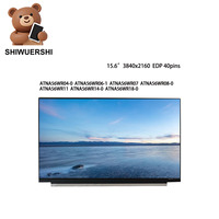 Nouvel écran LCD A+ 15,6 pouces en promotion ATNA56WR04-0 ATNA56WR06-1 ATNA56WR07 ATNA56WR08-0 ATNA56WR11 ATNA56WR14-0 ATNA56WR18-0