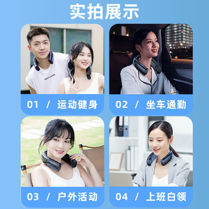 Ventilador de Cuello Mini de <span class=keywords><strong>Verano</strong></span> de Alta Calidad, Recargable, Manos Libres, Portátil, para Uso en Exteriores - Product Image 6