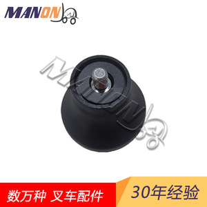 Conjunto de Manillar para Montacargas Linde Tcm Hyster, Nuevo Interruptor de Dirección, Uso General, Piezas para Montacargas Manuales - Product Image 2