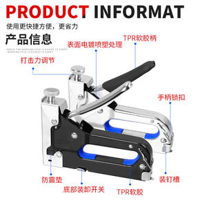 3in1 실내 장식품 강한 손 못 천장 목제 목공 짜맞추는 요소 나무를 위한 수동 강철 못 총 기관총 - Product Image 4