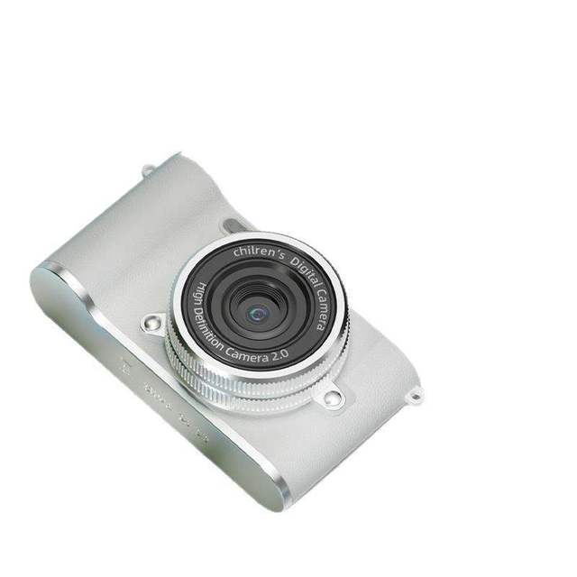CCD Digital Camera Selfie Student Entry HD Travel Retro Portable Small Card Camera >7x Optical Zoom 2"-3" Screen for