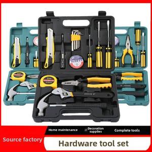 Venta Directa de Fábrica, Marca OEM, Kit de Herramientas para el <span class=keywords><strong>Hogar</strong></span> de 5 Piezas, Regalo de Intercambio de Puntos de Seguros Inmobiliarios, para Uso Doméstico - Product Image 5