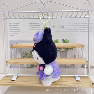 Adorable Colgante de Peluche de 4 Pulgadas de la Serie Kulomi Melody Dog con Falda Floral, Relleno de Algodón PP, Unisex, para Colgar en Bolsos - Product Image 6
