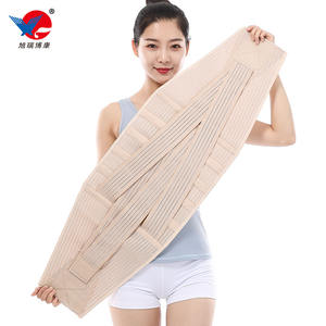 Faja Lumbar Transpirable y Cómoda para Aliviar el Dolor de Espalda, Soporte Lumbar, Cinturón de Soporte para la Cintura - Product Image 3