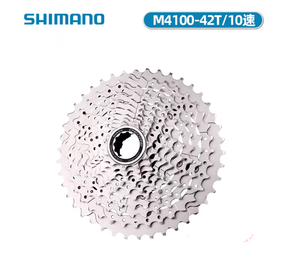 Ruedas Libres Shimano M4100 <span class=keywords><strong>M5100</strong></span> M6100 10S 11S para Bicicletas de Montaña, Ruedas Libres para Bicicletas de Carretera, <span class=keywords><strong>Cassette</strong></span> para Bicicletas - Product Image 2