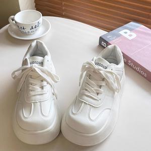 Zapatillas Blancas Japonesas Milk Fufu con Suela Gruesa, Zapatos de Moda 2026 Ligeros que Aumentan la Estatura, Versátiles para Deportes y Campus - Product Image 2