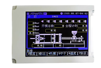 Module d'affichage LCD 5,7 pouces KCS057QV1AJ-G23 pour Chen Hsong CH-3.5 CH-3.8 KCS057QV1AJ-G23 – Prix fournisseur