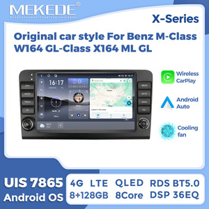 MEKEDE X10 X20 X30 X40 UIS7865 8+128G QLED AKM DSP Sans fil Style voiture d'origine pour Benz Classe M W164 Classe <span class=keywords><strong>GL</strong></span> X164 ML <span class=keywords><strong>GL</strong></span> - Product Image 1