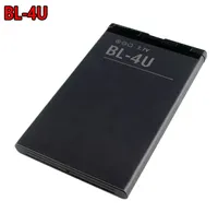 بطارية BL-4U لهواتف نوكيا E66 E75 5730XM 5530XM 5250 بسعة 1000 مللي أمبير في الساعة، متوافقة مع XM 6212c 300/301/305/308/310/311/500/501/515