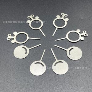 Otros Herramientas de Reparación de Teléfonos Móviles con Pines Expulsores de Tarjetas SIM de Metal de Varios Estilos, Universales y Compatibles con Teléfonos Android Huawei - Product Image 1