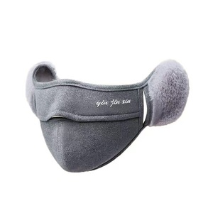 Mascarilla Facial Inteligente con Forro Polar, Protección Contra el Viento para Invierno, con Orejeras, Color Gris - Product Image 1