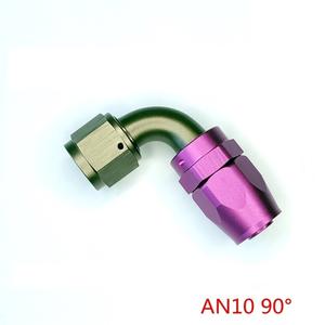 An4 An6 An8 An10 An12 AN16 AN20 Universal giratorio de aluminio <span class=keywords><strong>An</strong></span> accesorios para enfriador de aceite línea de manguera de combustible de alto rendimiento <span class=keywords><strong>AN</strong></span> - Product Image 4