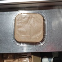 Papier sulfurisé résistant à la chaleur pour four, qualité alimentaire, antiadhésif, pour friteuse à air, vente en gros
