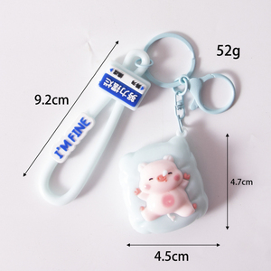 Cute Shiba Inu Keychain Panda 3D Keychains PVC <strong>Doll</strong> Pendant Couple Car Bag Hanging <strong>Small</strong> Gift - Product Image 2