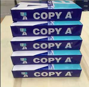 Fabricants de papier de copie A4 70 g/m² 80 g/m² Papier de jantes d'imprimante blanc format A4 - Product Image 3