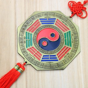 Miroir Bagua Chinois en Métal Yin Yang, Motif Décoratif Vertical, Porte-Bonheur et Prière de Fortune avec Nœud, Vente en Gros (1 pièce) - Product Image 4