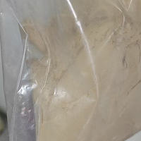 PASP Acide Polyaspartique CAS35608-40-6/181828-06-8 Anticalcaire Organique Inhibiteur de Calcaire Organique Respectueux de l'Environnement