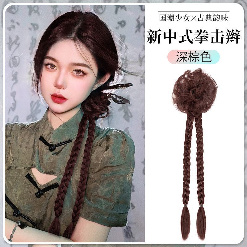 Moño de cola de caballo moderno estilo chino [Marrón oscuro]