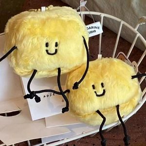 พวงกุญแจตุ๊กตาเนยสุดน่ารักขายดีข้ามพรมแดน ของขวัญกล่องสุ่ม ขายส่ง - Product Image 2