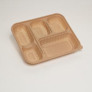 Barquette alimentaire jetable biodégradable à 5 compartiments, <span class=keywords><strong>sans</strong></span> BPA, compatible micro-ondes, avec couvercle anti-fuite, pour repas en avion et préparation de repas - Product Image 3